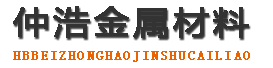 金昌中空锚杆,金昌中空注浆锚杆,金昌中空锚杆厂家